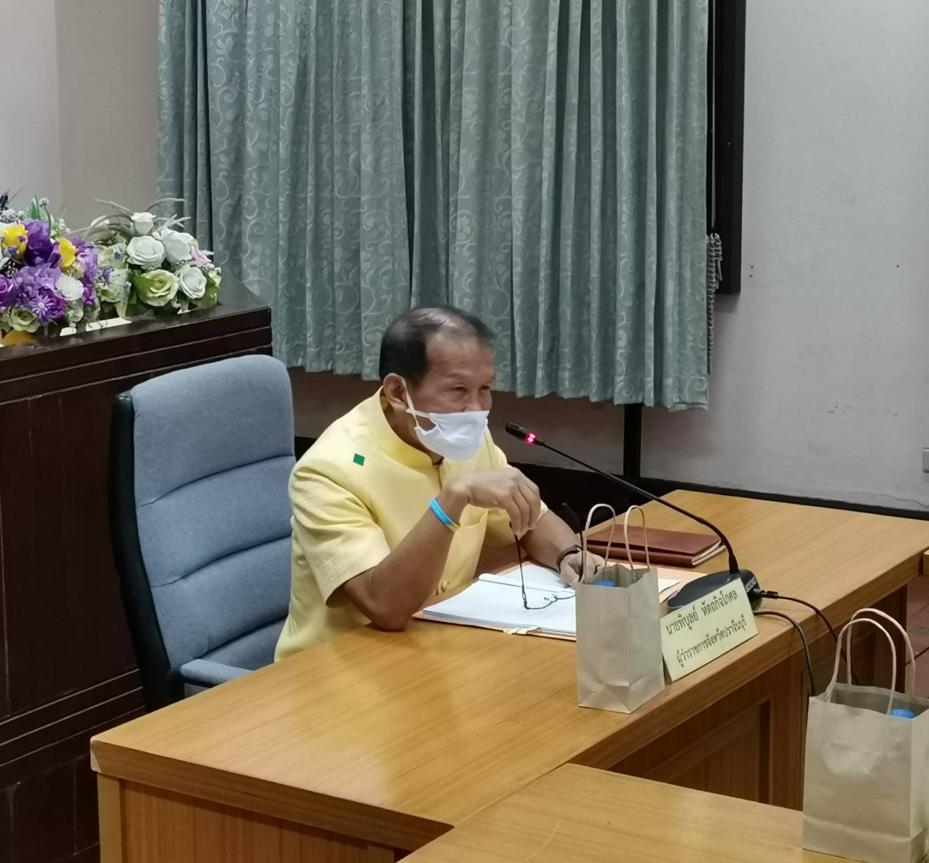 การประชุมคณะกรรมการข้าราชการองค์การบริหารส่วนจังหวัดปราจีนบุรี (ก.จ.จ.ปราจีนบุรี) ครั้งที่ 4/63