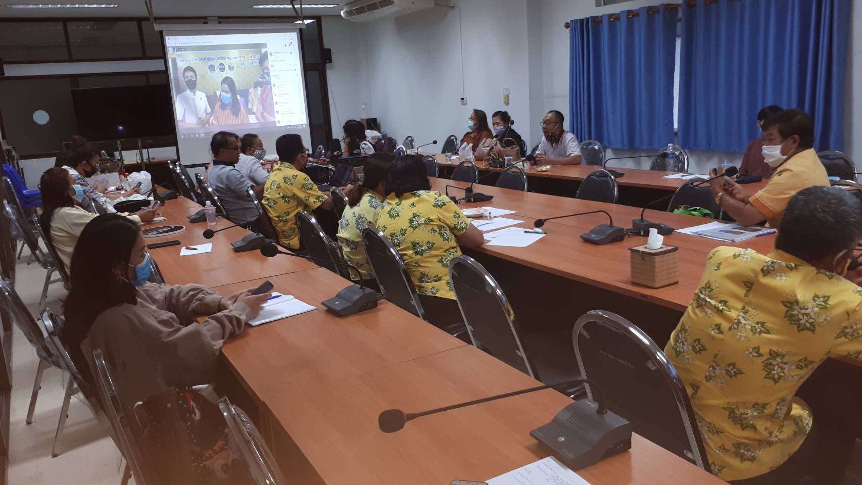 การประชุมประธานคณะกรรมการเครือข่าย OTOP อำเภอ , OTOP Trader จังหวัดปราจีนบุรี และนักวิชาการพัฒนาชุมชนอำเภอผู้รับผิดชอบงาน OTOP