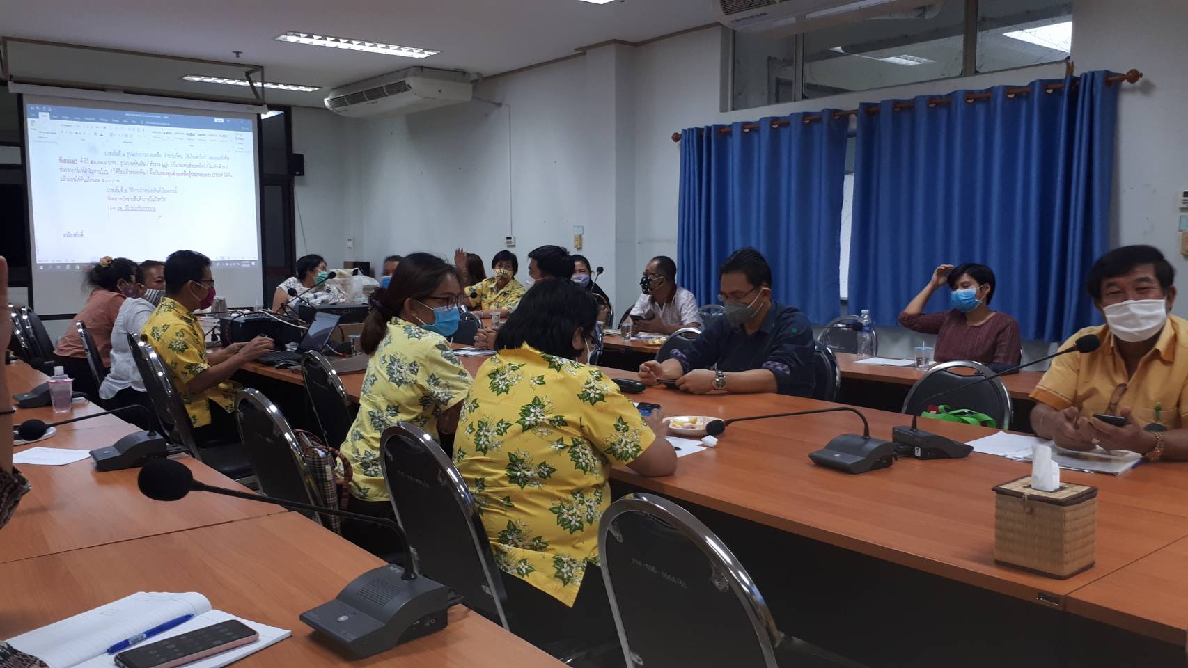 การประชุมประธานคณะกรรมการเครือข่าย OTOP อำเภอ , OTOP Trader จังหวัดปราจีนบุรี และนักวิชาการพัฒนาชุมชนอำเภอผู้รับผิดชอบงาน OTOP
