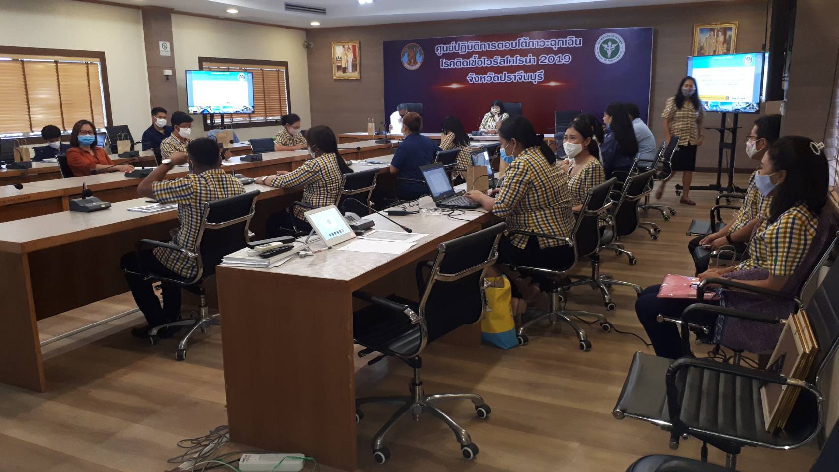 การประชุมผ่านระบบวีดิทัศน์ทางไกล ( Video Conference ) เรื่อง ระบบบริหารจัดการข้อมูลการพัฒนาคนแบบชี้เป้า (TPMAP) และระบบแฟ้มบ้านพัฒนาคนไทย(TPMAP Logbook) เพื่อประโยชน์ในการบริหารงานพัฒนาชุมชน