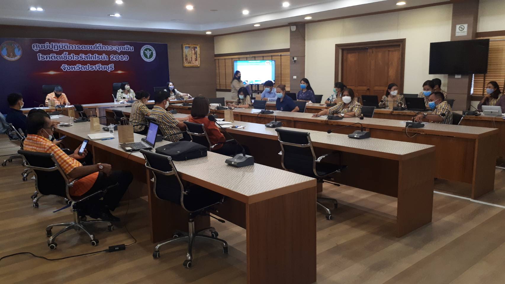 การประชุมผ่านระบบวีดิทัศน์ทางไกล ( Video Conference ) เรื่อง ระบบบริหารจัดการข้อมูลการพัฒนาคนแบบชี้เป้า (TPMAP) และระบบแฟ้มบ้านพัฒนาคนไทย(TPMAP Logbook) เพื่อประโยชน์ในการบริหารงานพัฒนาชุมชน