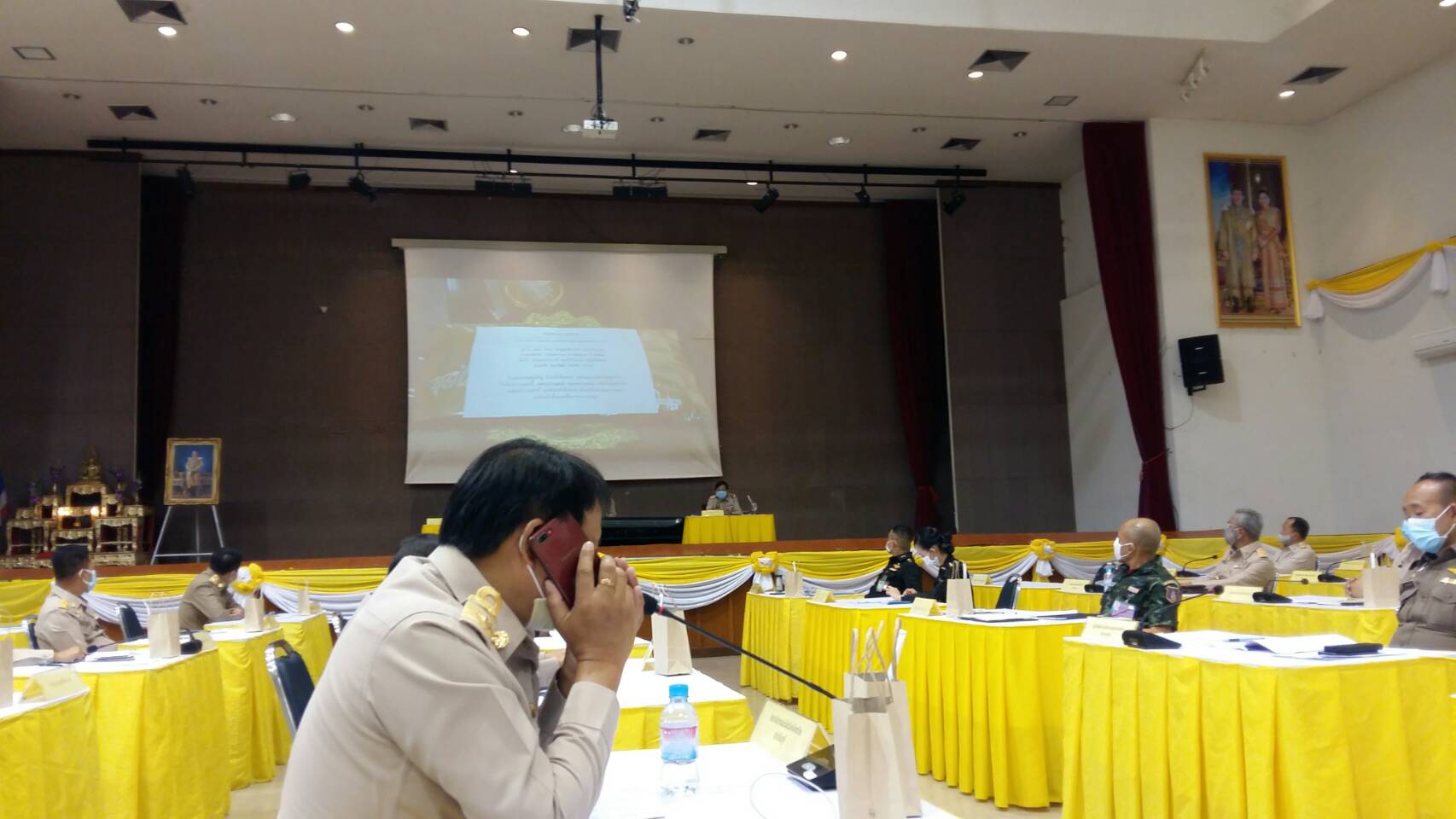 การประชุม​คณะกรมการจังหวัดปราจีนบุรี ครั้งที่ 3/63 ประจำเดือน เมษายน 2563
