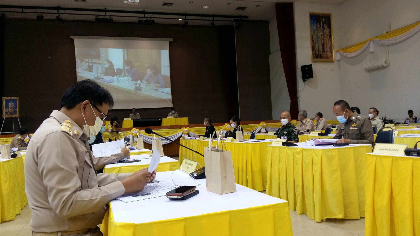 การประชุม​คณะกรมการจังหวัดปราจีนบุรี ครั้งที่ 3/63 ประจำเดือน เมษายน 2563