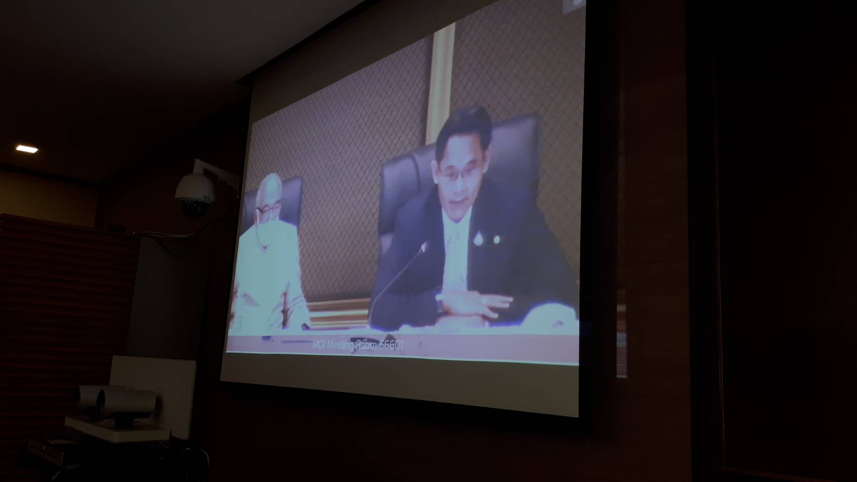 ประชุมชี้แจง การเสนอโครงการภายใต้กรอบนโยบายการฟื้นฟูเศรษฐกิจและสังคมของประเทศ ผ่านระบบการประชุมทางวีดิทัศน์ (Video Conference)