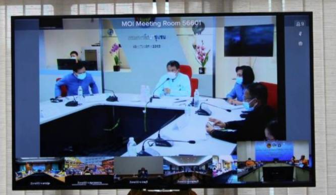 การประชุมผ่านระบบวีดิทัศน์ทางไกล ( Video Conference ) เรื่อง ระบบบริหารจัดการข้อมูลการพัฒนาคนแบบชี้เป้า (TPMAP) และระบบแฟ้มบ้านพัฒนาคนไทย(TPMAP Logbook) เพื่อประโยชน์ในการบริหารงานพัฒนาชุมชน