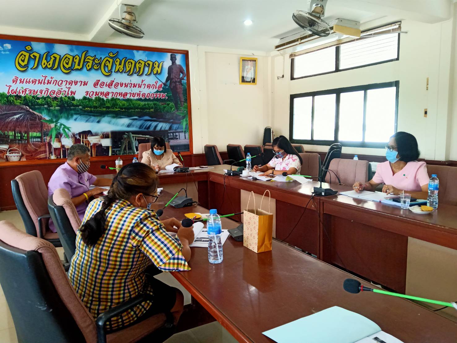 ประชุมเจ้าหน้าที่พัฒนาชุมชนของสำนักงานพัฒนาชุมชนอำเภอประจันตคาม