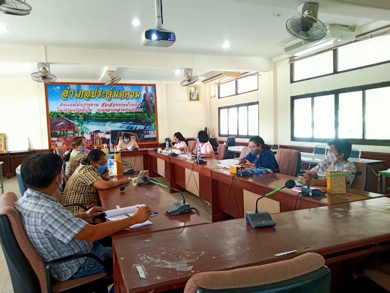 ประชุมเจ้าหน้าที่พัฒนาชุมชนของสำนักงานพัฒนาชุมชนอำเภอประจันตคาม