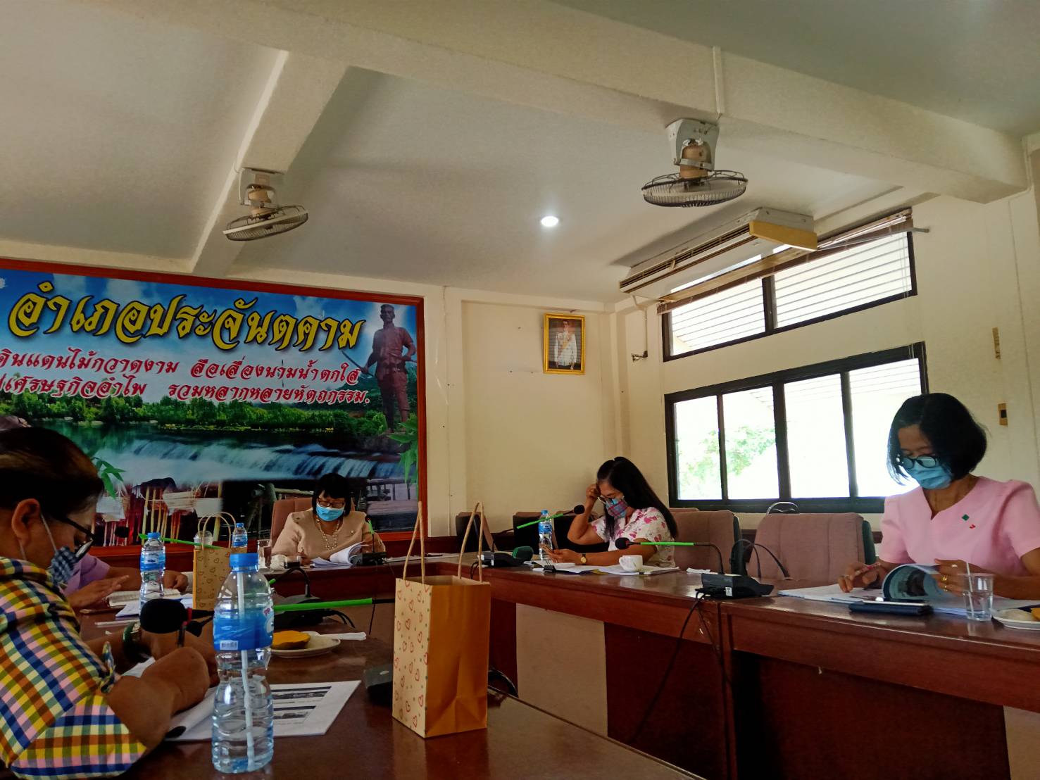 ประชุมเจ้าหน้าที่พัฒนาชุมชนของสำนักงานพัฒนาชุมชนอำเภอประจันตคาม