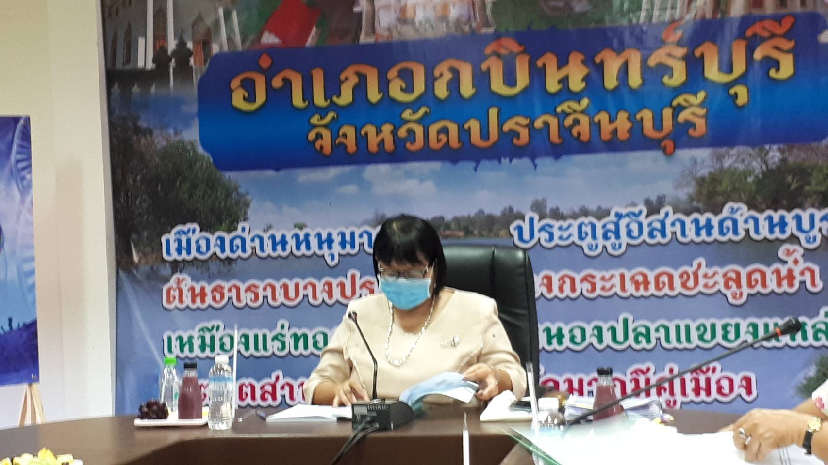 ประชุมเจ้าหน้าที่พัฒนาชุมชนของสำนักงานพัฒนาชุมชนอำเภอกบินทร์บุรี ณ ห้องประชุมอำเภอกบินทร์บุรี