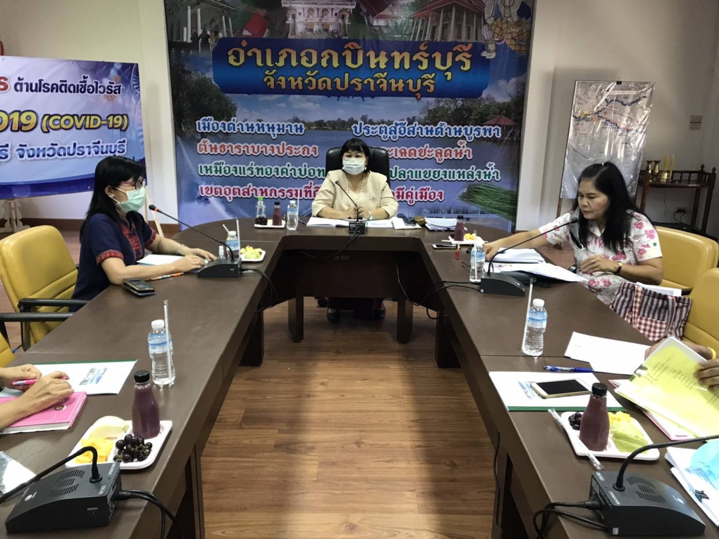 ประชุมเจ้าหน้าที่พัฒนาชุมชนของสำนักงานพัฒนาชุมชนอำเภอกบินทร์บุรี ณ ห้องประชุมอำเภอกบินทร์บุรี
