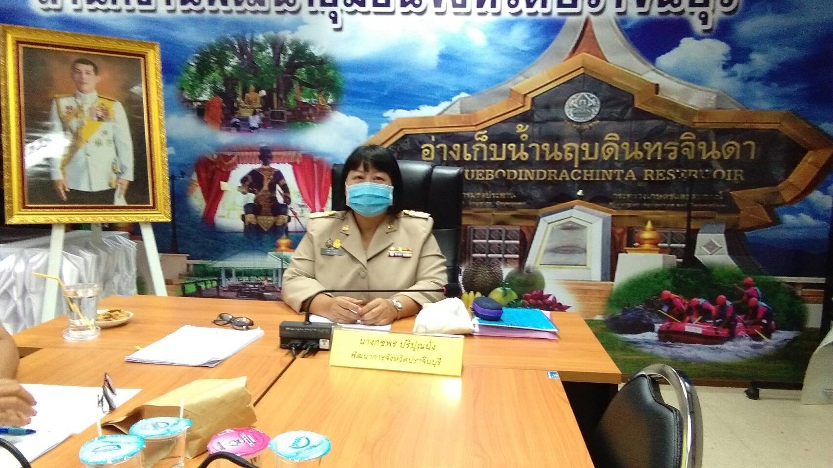 ประชุมคณะกรรมการเครือข่ายกองทุนหมู่บ้านและชุมชนเมืองระดับจังหวัด ครั้งที่ 3/2563