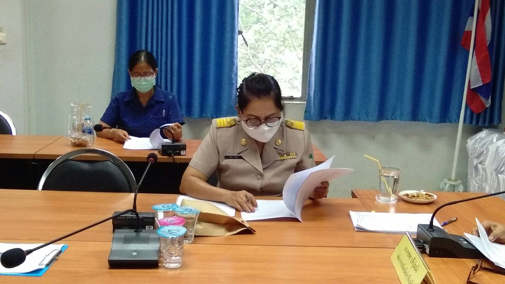 ประชุมคณะกรรมการเครือข่ายกองทุนหมู่บ้านและชุมชนเมืองระดับจังหวัด ครั้งที่ 3/2563
