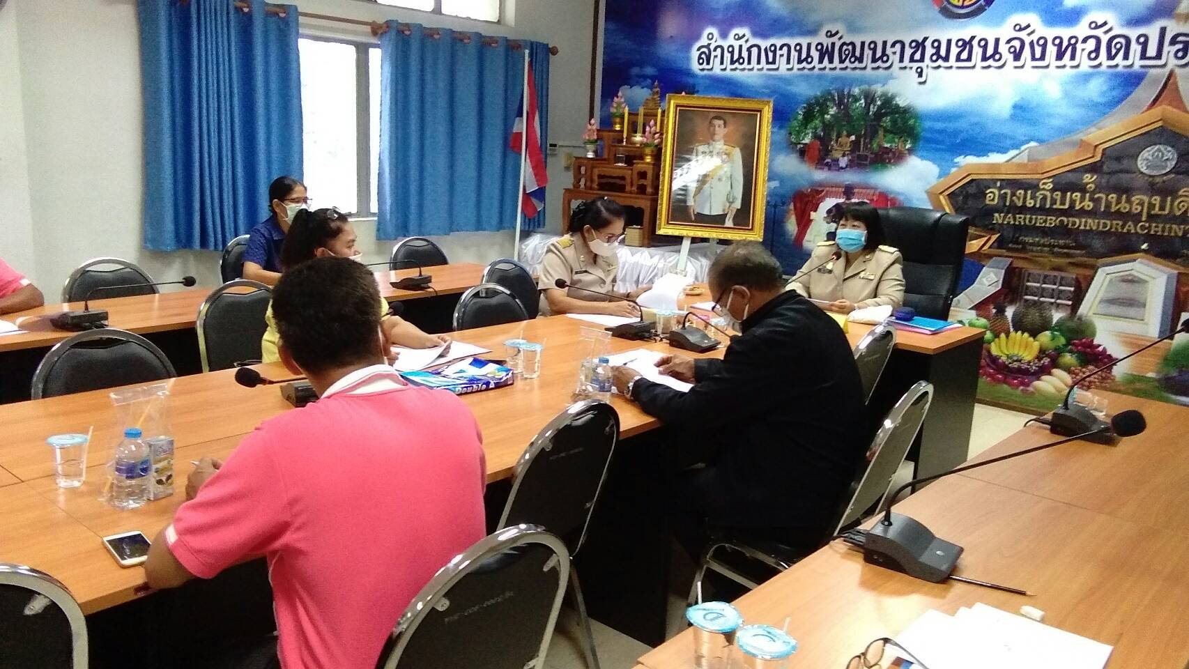 ประชุมคณะกรรมการเครือข่ายกองทุนหมู่บ้านและชุมชนเมืองระดับจังหวัด ครั้งที่ 3/2563