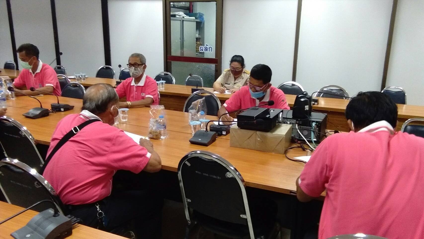 ประชุมคณะกรรมการเครือข่ายกองทุนหมู่บ้านและชุมชนเมืองระดับจังหวัด ครั้งที่ 3/2563