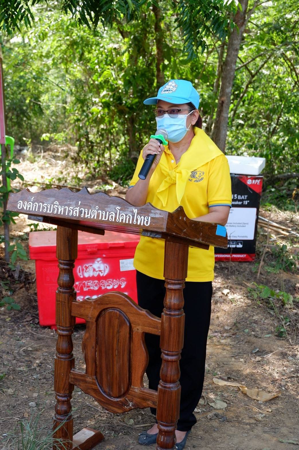 การดำเนินโครงการปลูกป่าเฉลิมพระเกียรติเนื่องในโอกาสมหามงคลพระราชพิธีบรมราชาภิเษก ครบรอบ 1 ปี เพื่อถวายเป็นพระราชกุศลพระบาทสมเด็จพระปรเมนทรรามาธิบดีศรีสินทรมหาวชิราลงกรณ พระวชิรเกล้าเจ้าอยู่หัว ปลูกไม้เพื่อแผ่นดิน สืบสานสู่ 100 ล้านต้น