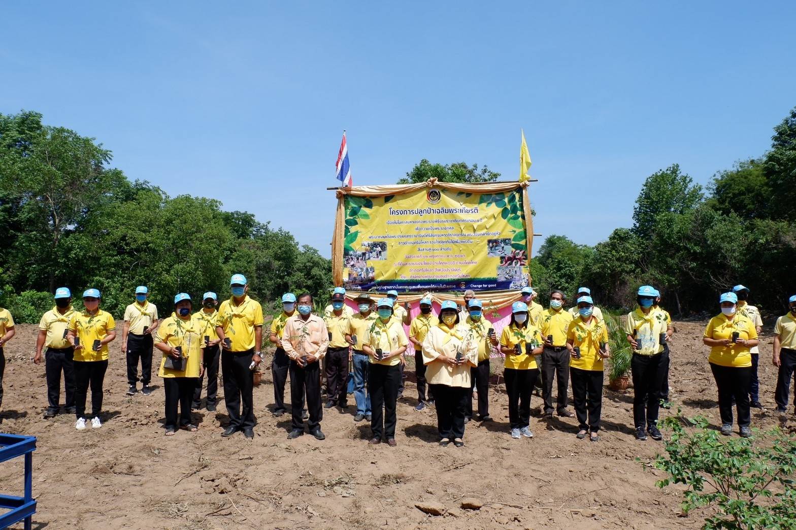 การดำเนินโครงการปลูกป่าเฉลิมพระเกียรติเนื่องในโอกาสมหามงคลพระราชพิธีบรมราชาภิเษก ครบรอบ 1 ปี เพื่อถวายเป็นพระราชกุศลพระบาทสมเด็จพระปรเมนทรรามาธิบดีศรีสินทรมหาวชิราลงกรณ พระวชิรเกล้าเจ้าอยู่หัว ปลูกไม้เพื่อแผ่นดิน สืบสานสู่ 100 ล้านต้น