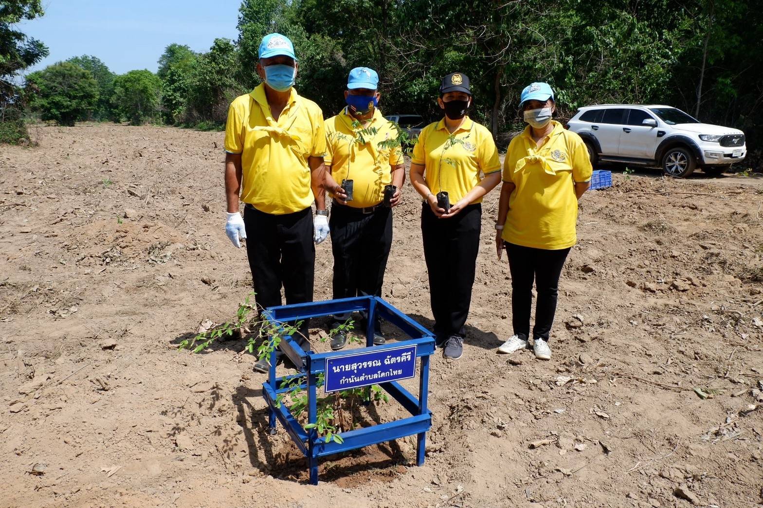 การดำเนินโครงการปลูกป่าเฉลิมพระเกียรติเนื่องในโอกาสมหามงคลพระราชพิธีบรมราชาภิเษก ครบรอบ 1 ปี เพื่อถวายเป็นพระราชกุศลพระบาทสมเด็จพระปรเมนทรรามาธิบดีศรีสินทรมหาวชิราลงกรณ พระวชิรเกล้าเจ้าอยู่หัว ปลูกไม้เพื่อแผ่นดิน สืบสานสู่ 100 ล้านต้น