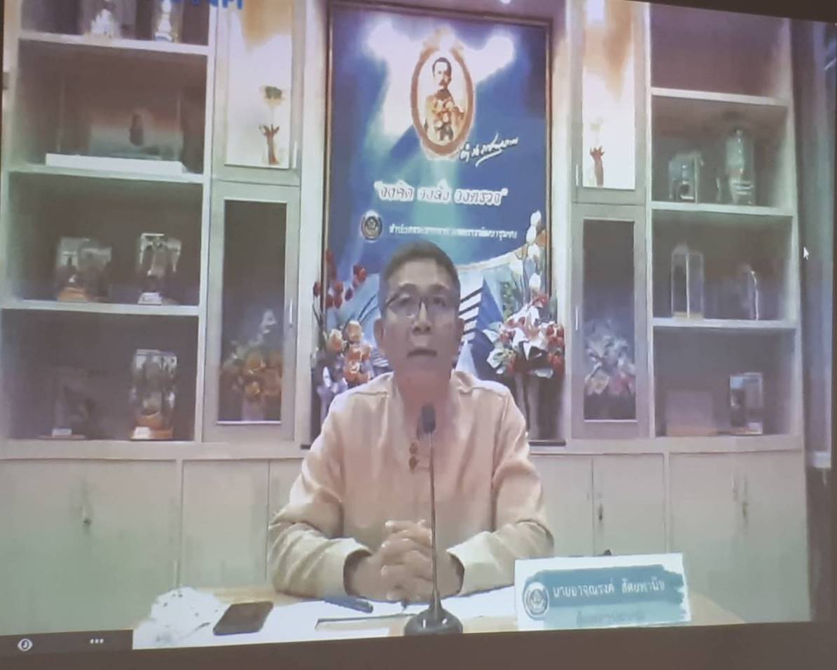 การประชุมการตรวจราชการกรมการพัฒนาชุมชน ประจำเดือนพฤษภาคม 2563 เขตตรวจราชการที่ 9 ผ่านระบบห้องประชุมออนไลน์ (session call) เพื่อขับเคลื่อนงานที่สำคัญตามนโยบายของรัฐบาล