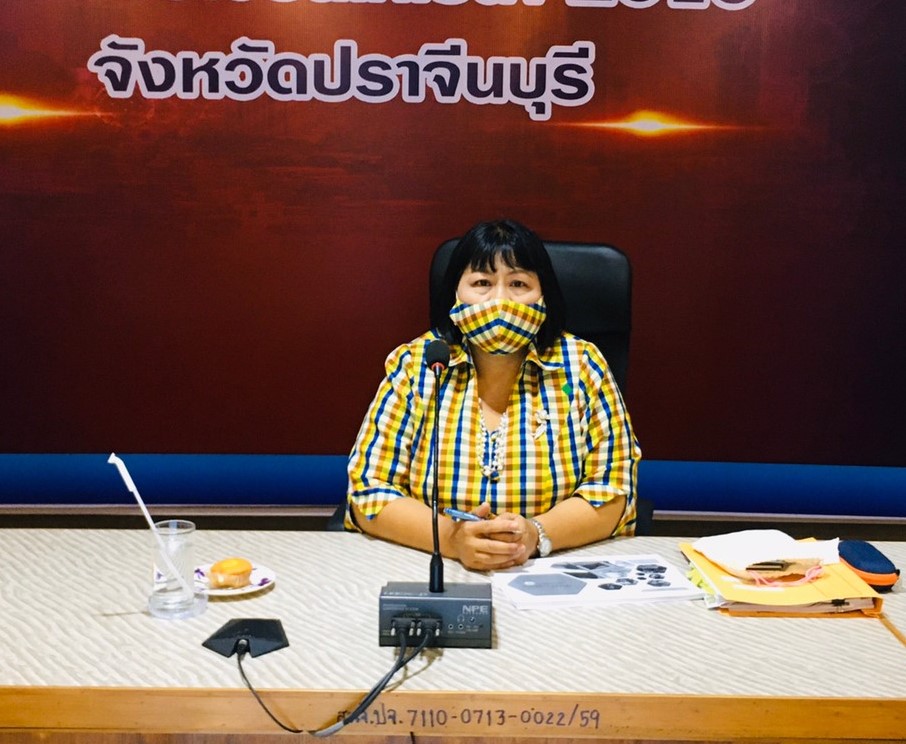 การประชุมผ่านระบบวีดิทัศน์ทางไกล ( Video Conference ) เรื่อง ระบบบริหารจัดการข้อมูลการพัฒนาคนแบบชี้เป้า (TPMAP) และระบบแฟ้มบ้านพัฒนาคนไทย(TPMAP Logbook) เพื่อประโยชน์ในการบริหารงานพัฒนาชุมชน
