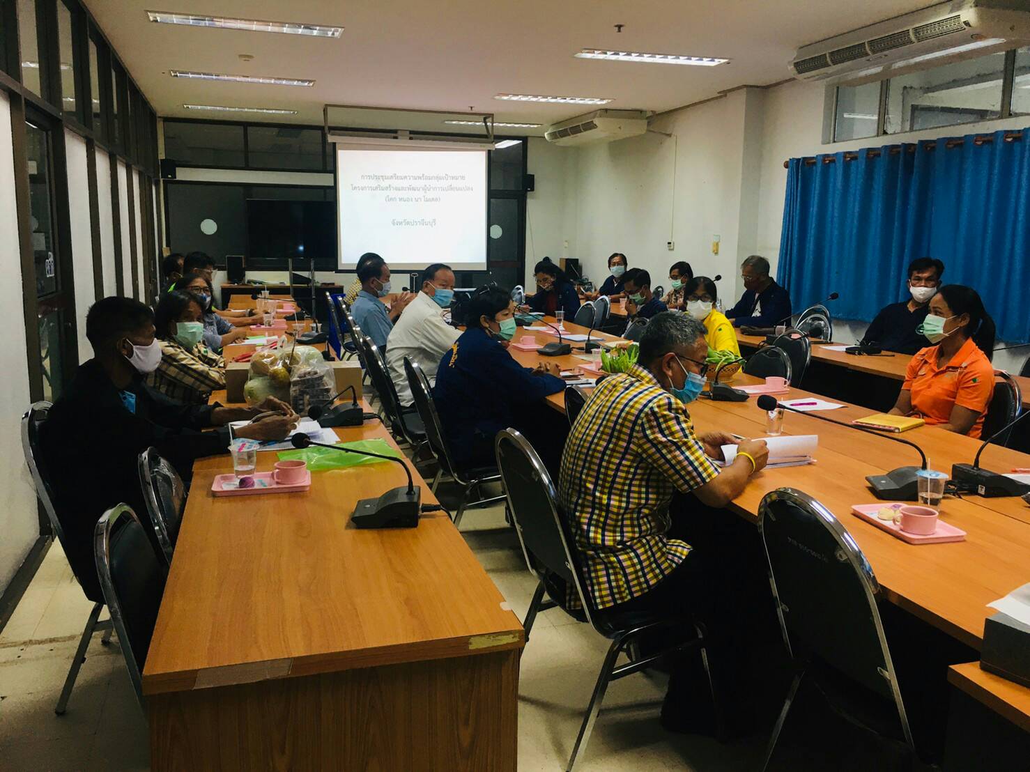 การประชุมมอบนโยบายแนวทางการดำเนินงานตามโครงการพัฒนาศักยภาพผู้นำการเปลี่ยนแปลง