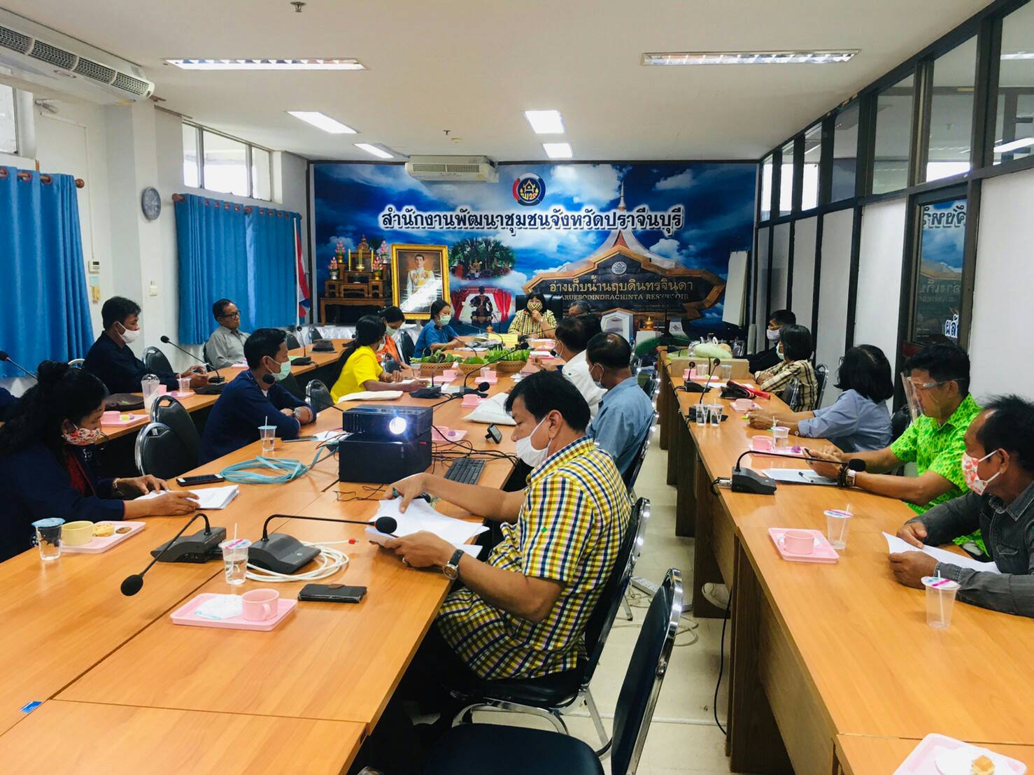 การประชุมมอบนโยบายแนวทางการดำเนินงานตามโครงการพัฒนาศักยภาพผู้นำการเปลี่ยนแปลง