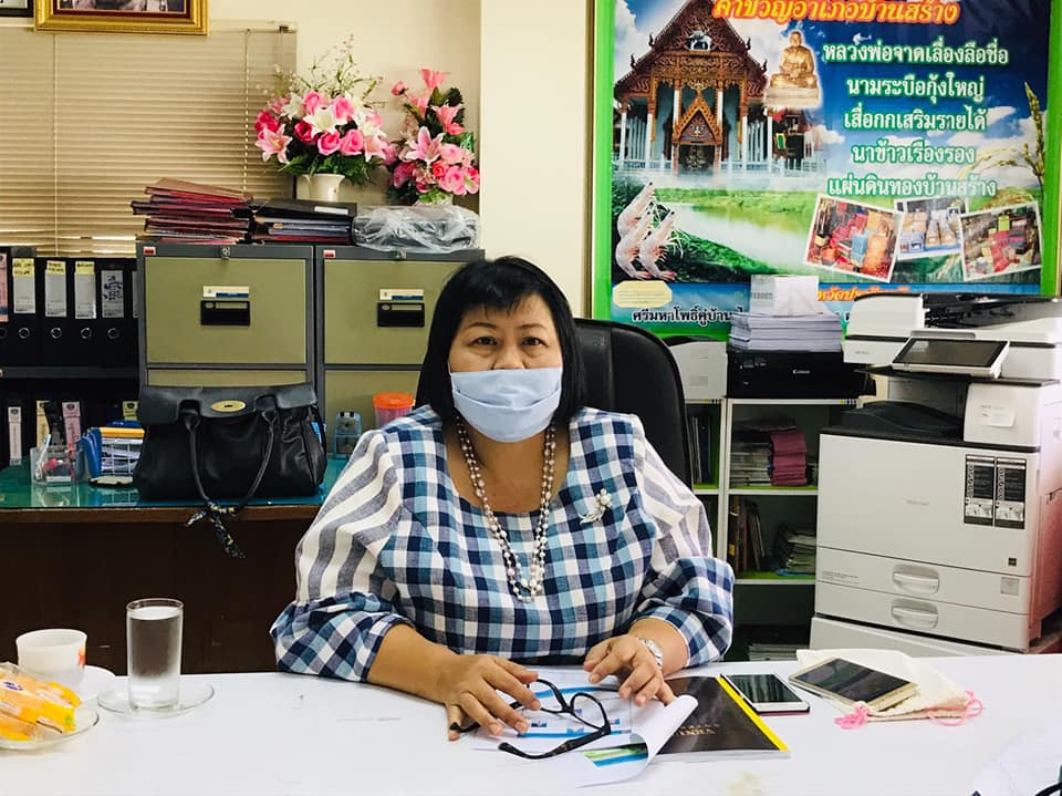 ประชุมเจ้าหน้าที่พัฒนาชุมชนของสำนักงานพัฒนาชุมชนอำเภอบ้านสร้าง