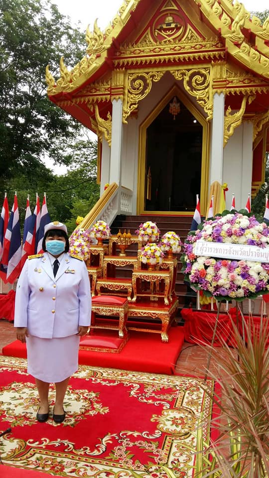 พิธีวางพวงมาลาถวายราชสักการะและอาศิรวาทราชสดุดีฯ เนื่องในวันคล้ายวันสวรรคตสมเด็จพระนเรศวรมหาราช