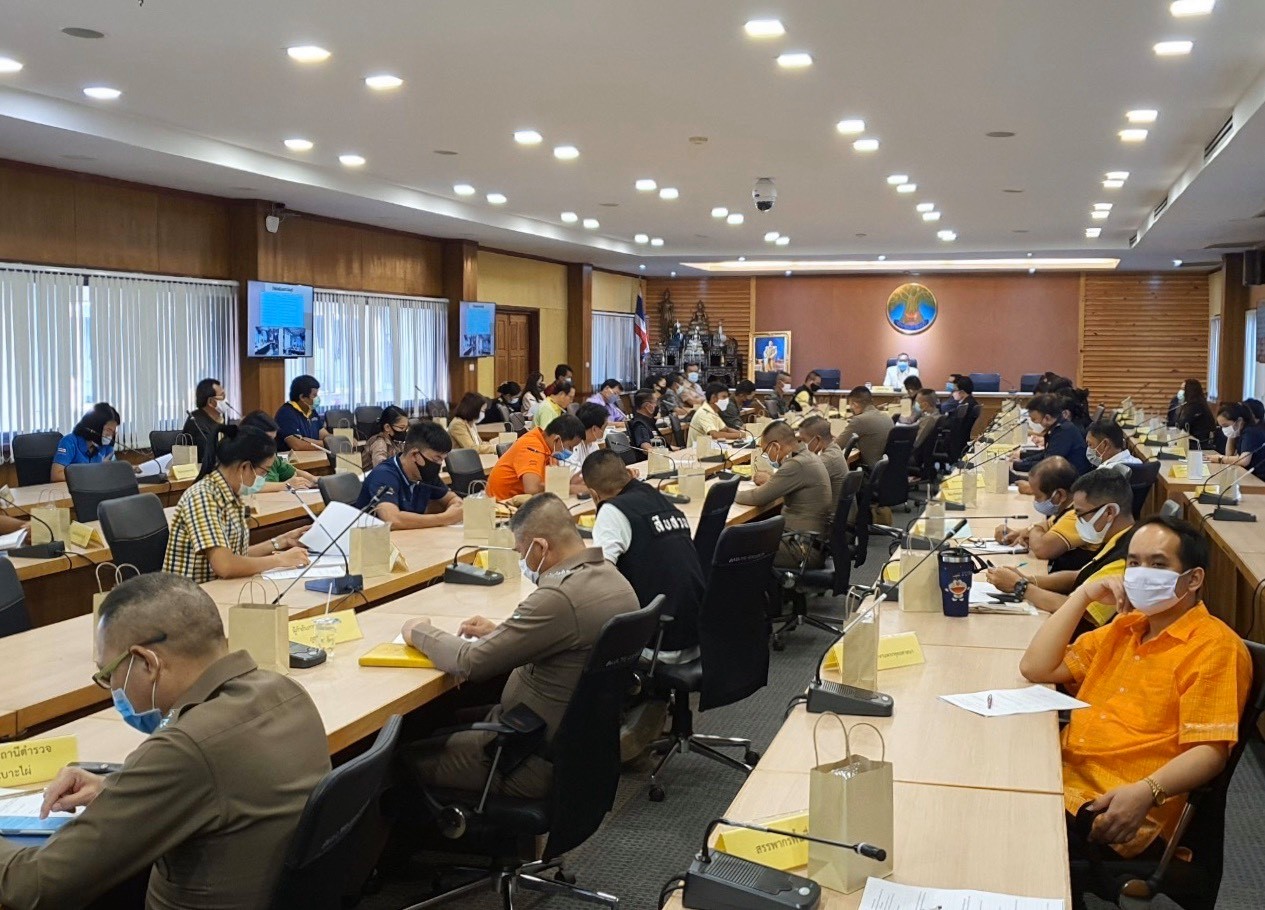 การประชุมคณะกรรมการศูนย์อำนวยการป้องกันและปราบปรามยาเสพติดจังหวัดปราจีนบุรี ครั้งที่ 3/2563