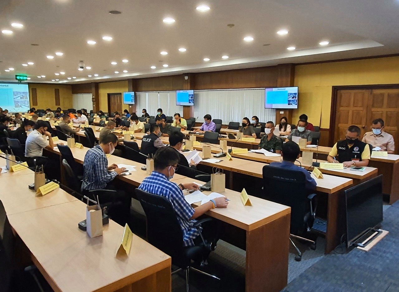 การประชุมคณะกรรมการศูนย์อำนวยการป้องกันและปราบปรามยาเสพติดจังหวัดปราจีนบุรี ครั้งที่ 3/2563