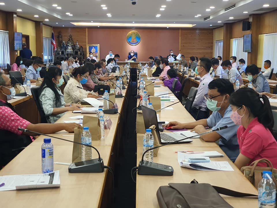 ประชุมคณะกรรมการโรคติดต่อจังหวัดปราจีนบุรี และคณะกรรมการศูนย์บริหารสถานการณ์ฉุกเฉินฯ โควิด-19 จังหวัดปราจีนบุรี