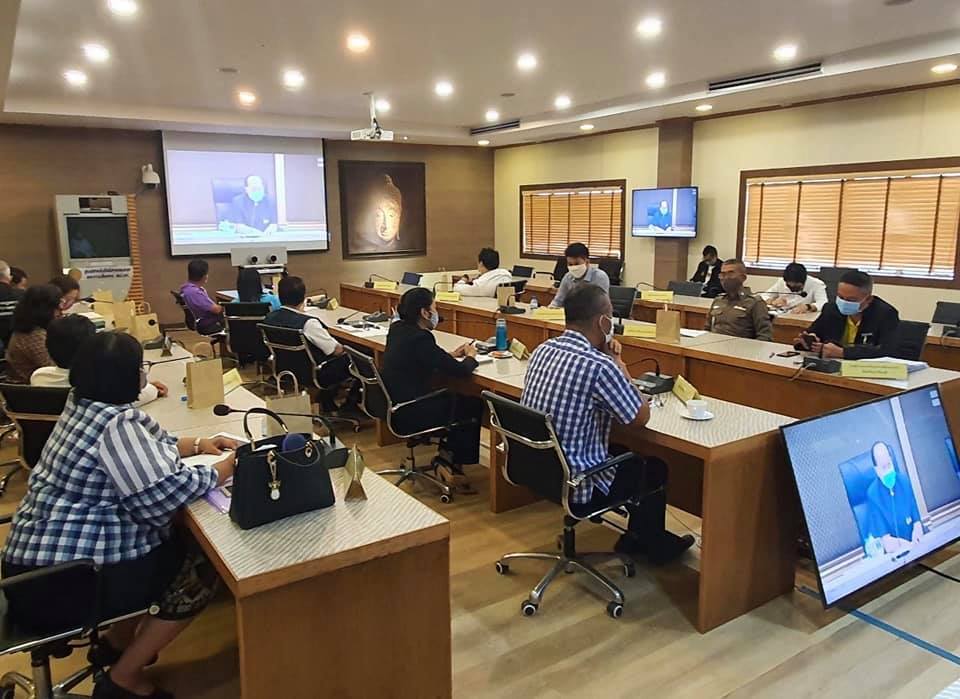 ประชุมซักซ้อมแนวทางปฏิบัติตามมาตรการป้องกันการแพร่ระบาดของเชื้อไวรัสโคโรนา (โควิด-19) ผ่านระบบวีดิทัศน์ทางไกล (VCS) จากกระทรวงมหาดไทย