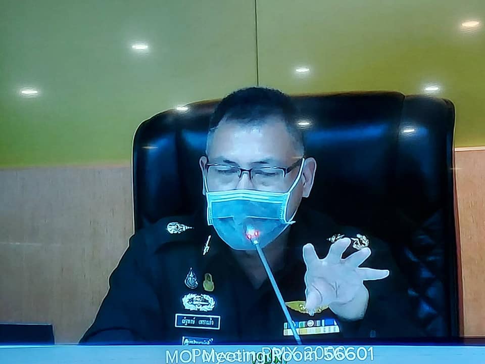 การประชุมรับฟังการอบรมชี้แจงการใช้แอพพลิเคชั่น“ไทยชนะ” ผ่านระบบวีดิทัศน์ทางไกล (VCS) จากกระทรวงมหาดไทย