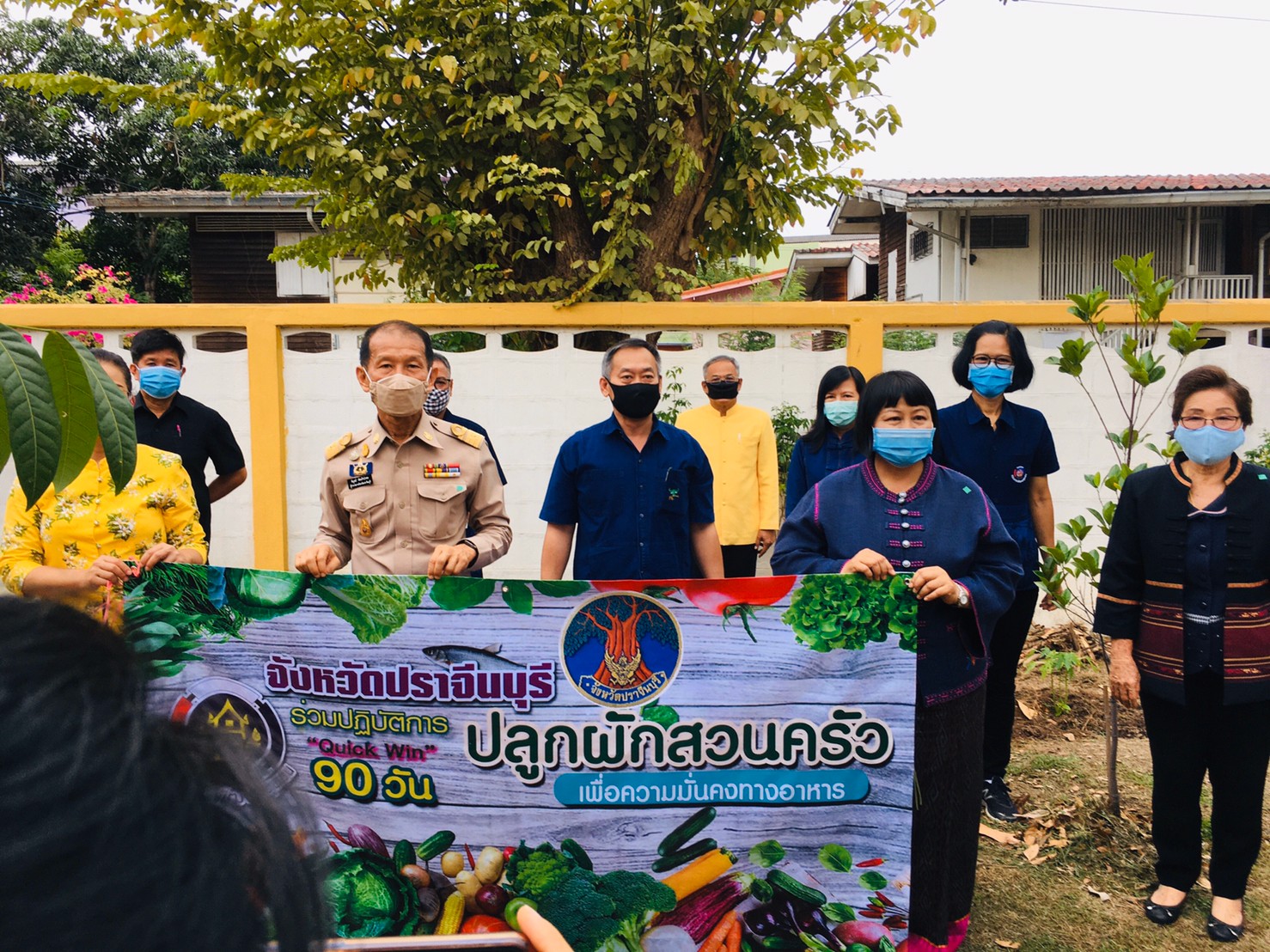 Kick Off ปฏิบัติการ “Quick Win” 90 วัน ปลูกผักสวนครัว เพื่อความมั่นคงทางอาหาร