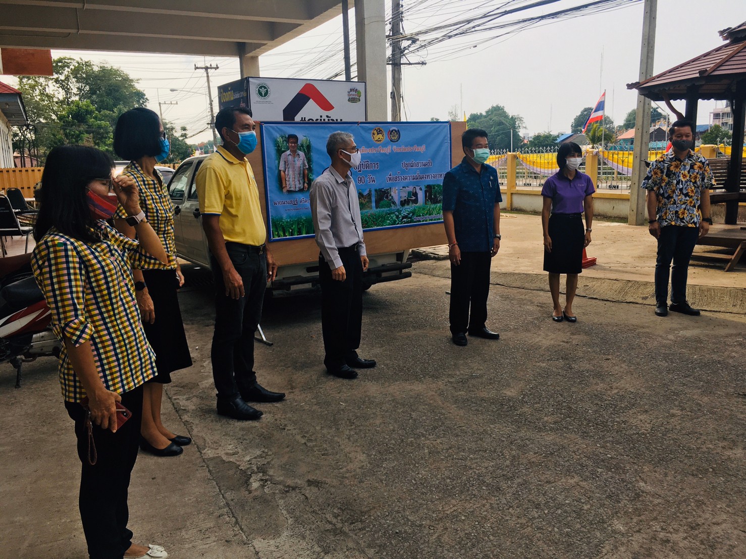 Kick Off เปิดปฏิบัติการ “Quick Win ปลูกพืชผักสวนครัว เพื่อสร้างความมั่นคงทางอาหาร” ระดับอำเภอ กิจกรรมผู้นำต้องทำก่อน
