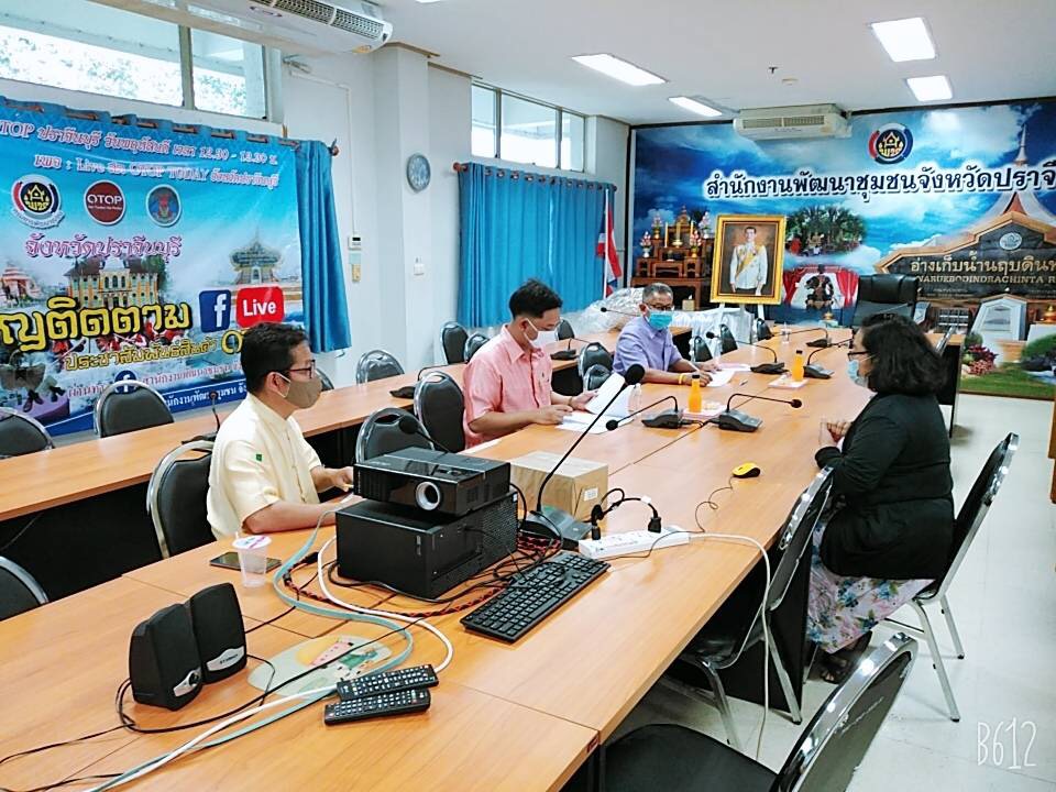 เยี่ยม สร้างขวัญ และให้กำลังใจแก่ผู้สมัครเข้าคัดเลือกนักการตลาดรุ่นใหม่ตามโครงการส่งเสริมนักการตลาดรุ่นใหม่ (OTOP)