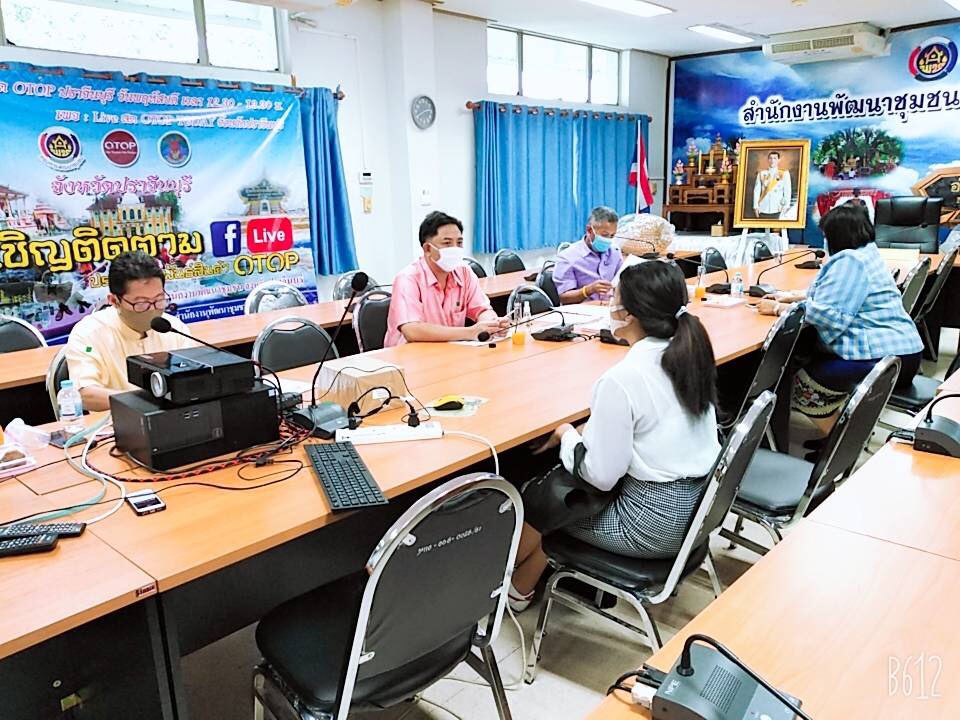 เยี่ยม สร้างขวัญ และให้กำลังใจแก่ผู้สมัครเข้าคัดเลือกนักการตลาดรุ่นใหม่ตามโครงการส่งเสริมนักการตลาดรุ่นใหม่ (OTOP)
