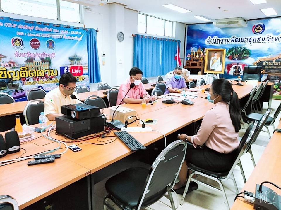 เยี่ยม สร้างขวัญ และให้กำลังใจแก่ผู้สมัครเข้าคัดเลือกนักการตลาดรุ่นใหม่ตามโครงการส่งเสริมนักการตลาดรุ่นใหม่ (OTOP)