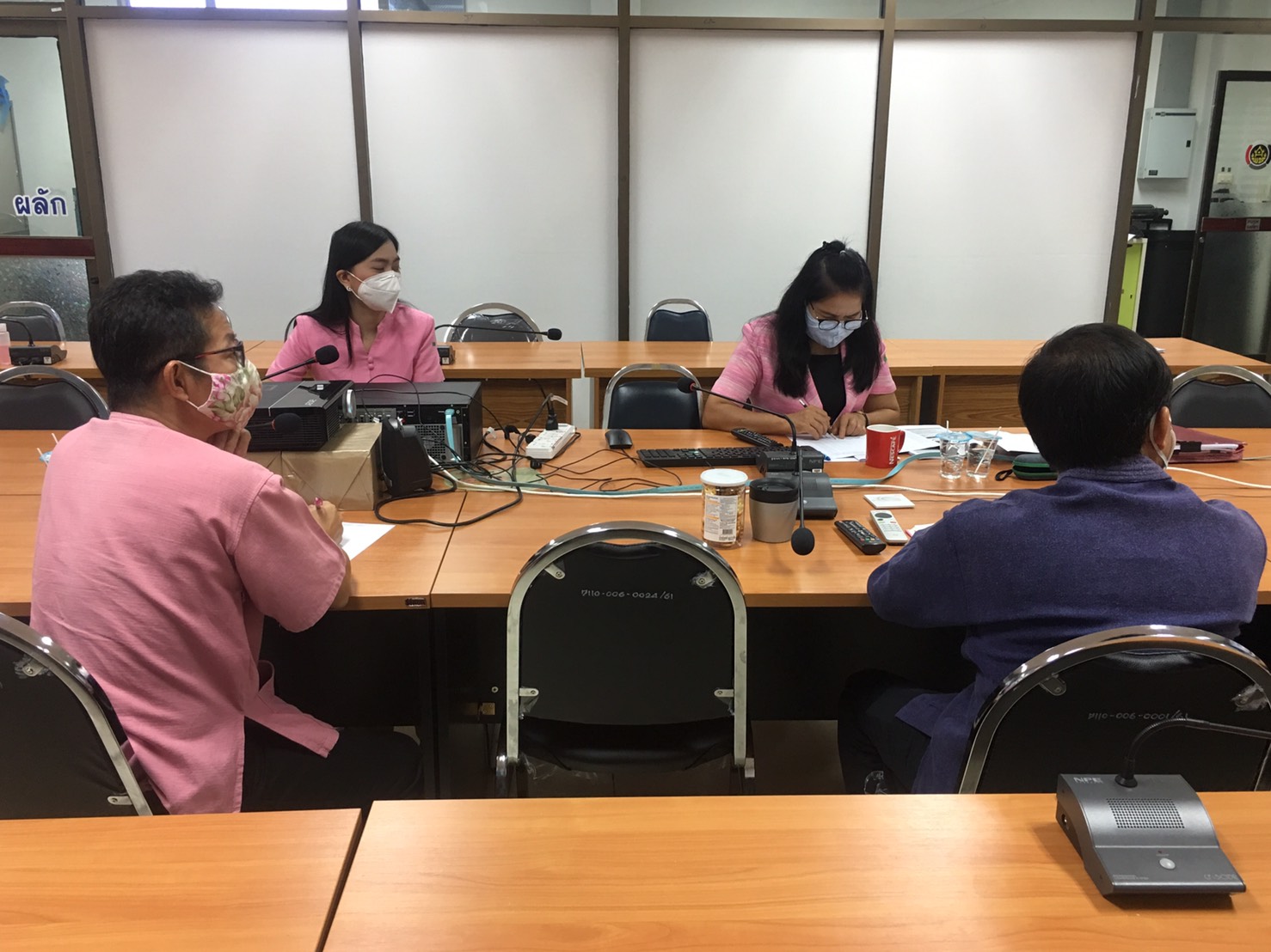 การประชุมกรมการพัฒนาชุมชน ครั้งที่ 4/2563 ประจำเดือนเมษายน 2563