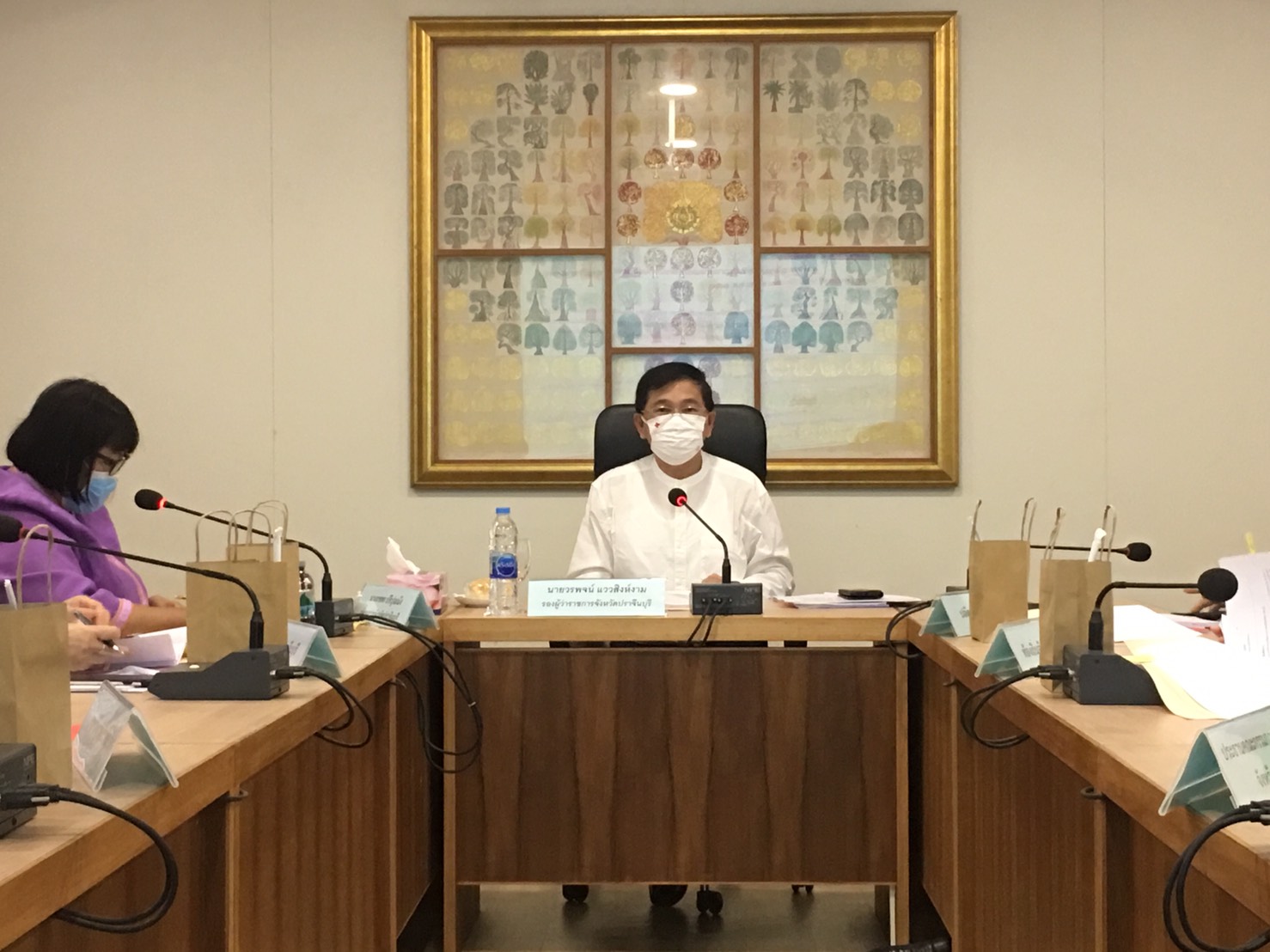 การประชุมคณะอนุกรรมการบริหารกองทุนพัฒนาบทบาทสตรีระดับจังหวัด จังหวัดปราจีนบุรี ครั้งที่ 5 ประจำปีงบประมาณ พ.ศ. 2563