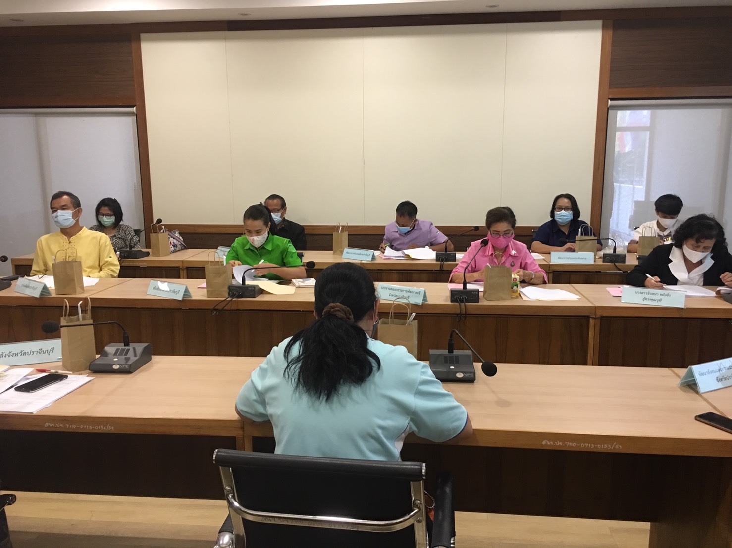การประชุมคณะอนุกรรมการบริหารกองทุนพัฒนาบทบาทสตรีระดับจังหวัด จังหวัดปราจีนบุรี ครั้งที่ 5 ประจำปีงบประมาณ พ.ศ. 2563