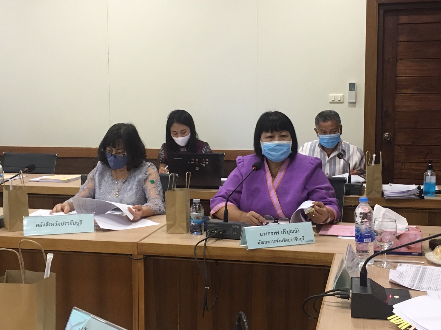 การประชุมคณะอนุกรรมการบริหารกองทุนพัฒนาบทบาทสตรีระดับจังหวัด จังหวัดปราจีนบุรี ครั้งที่ 5 ประจำปีงบประมาณ พ.ศ. 2563