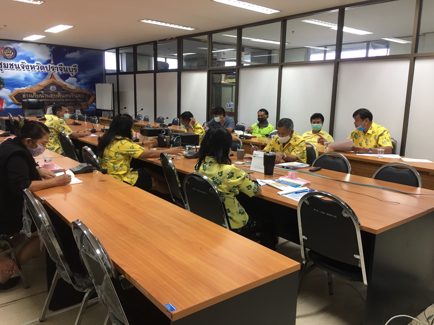 การประชุมชี้แจงแนวทางการขับเคลื่อนโครงการ/กิจกรรมตามแผนการปฏิบัติงานและแผนการใช้จ่ายงบประมาณ ประจำปีงบประมาณ พ.ศ. 2563 (ไตรมาส 3 – 4) ผ่านระบบวิดีทัศน์ทางไกล (Video Conference) และ TV พช.