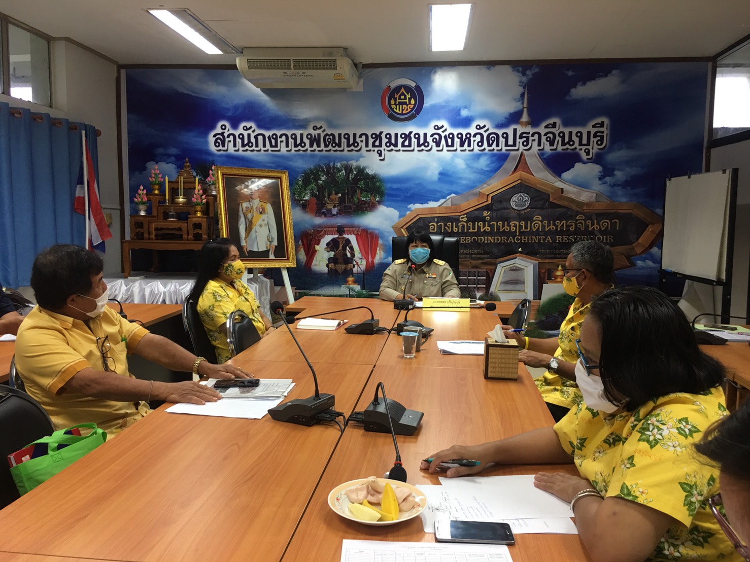 การประชุมประธานคณะกรรมการเครือข่าย OTOP อำเภอ , OTOP Trader จังหวัดปราจีนบุรี และนักวิชาการพัฒนาชุมชนอำเภอผู้รับผิดชอบงาน OTOP