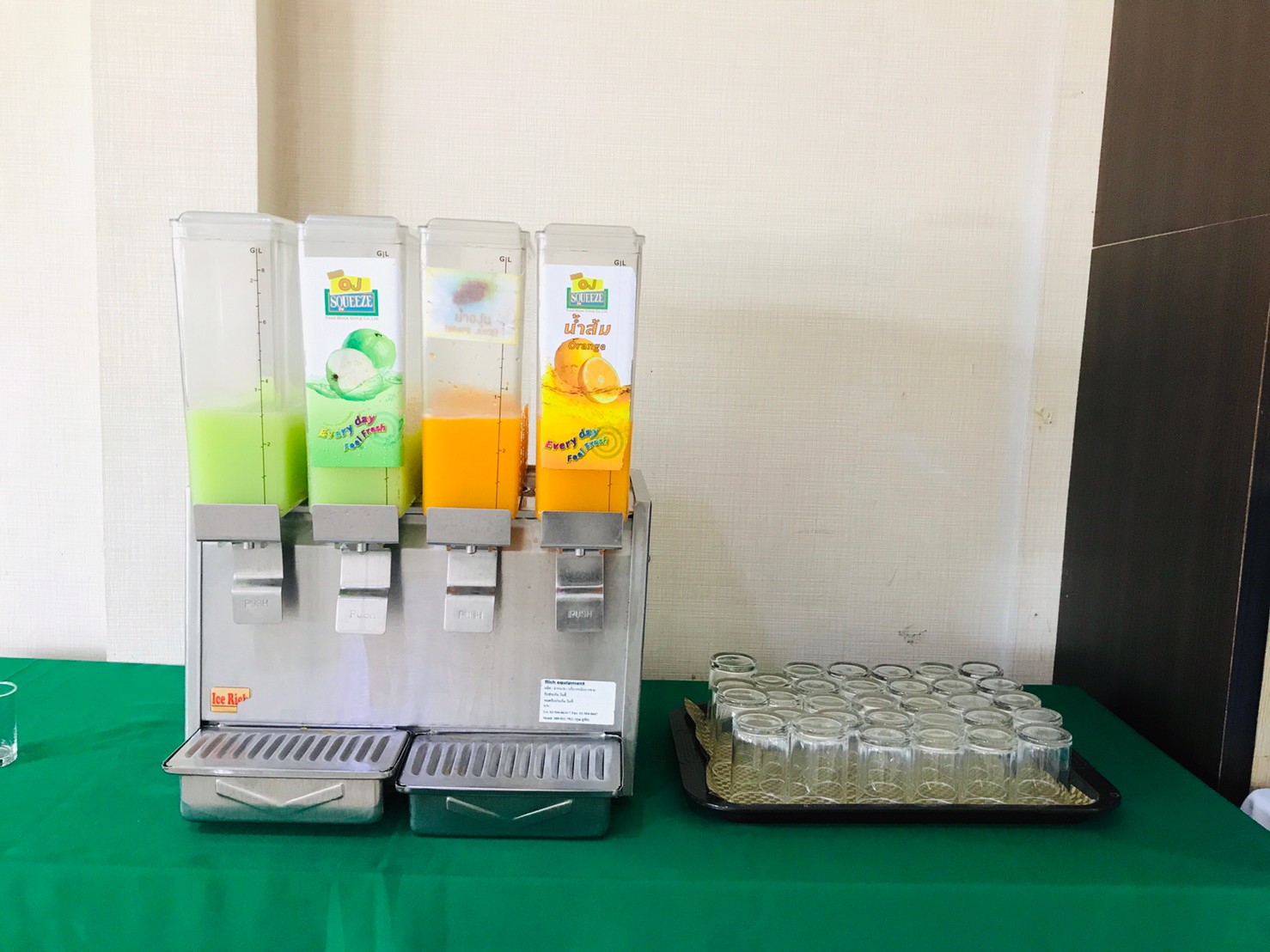 โครงการสร้างรายได้จากการจำหน่ายสินค้าด้วยกลไกประชารัฐ กิจกรรม การประชุมเชิงปฏิบัติการสร้างรายได้จากกิจการอาหารปลอดภัย (โรงพยาบาล โรงแรม โรงเรียน ร้านอาหาร)