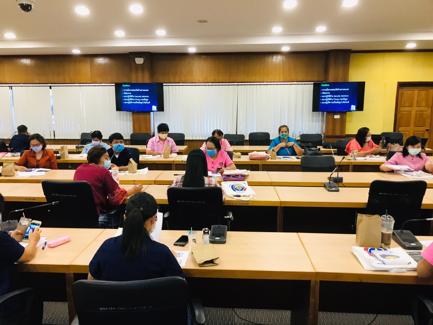 มอบนโยบายการรักษาความมั่นคงปลอดภัยด้านสารสนเทศจังหวัดปราจีนบุรี แก่เจ้าหน้าที่พัฒนาชุมชนและผู้เกี่ยวข้อง รุ่นที่ 2