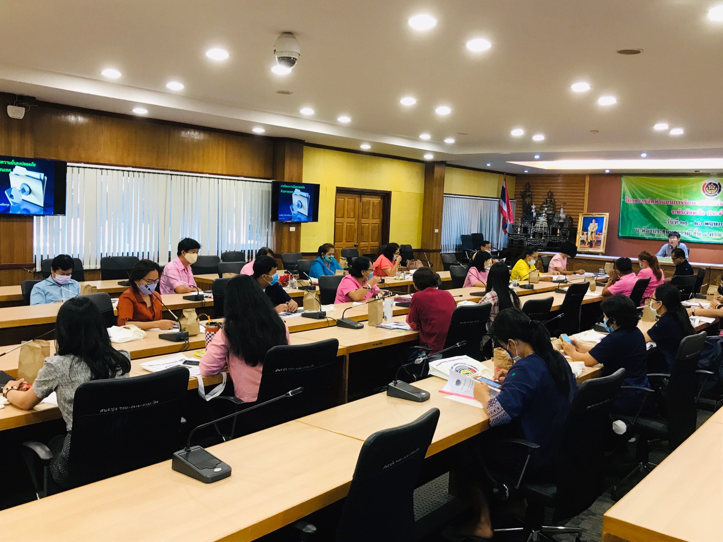 มอบนโยบายการรักษาความมั่นคงปลอดภัยด้านสารสนเทศจังหวัดปราจีนบุรี แก่เจ้าหน้าที่พัฒนาชุมชนและผู้เกี่ยวข้อง รุ่นที่ 2