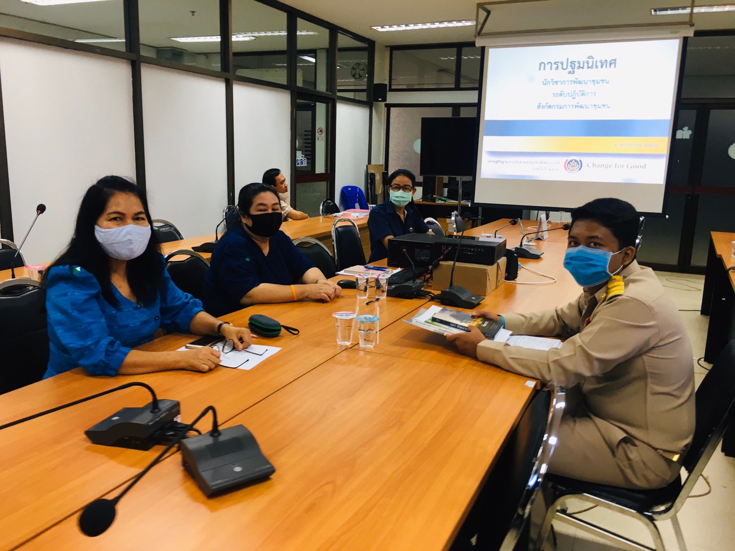 ปฐมนิเทศข้าราชการบรรจุใหม่