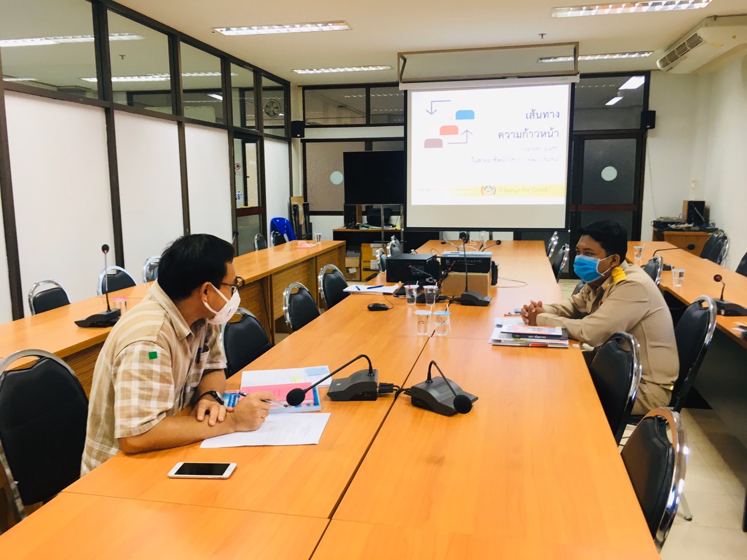 ปฐมนิเทศข้าราชการบรรจุใหม่