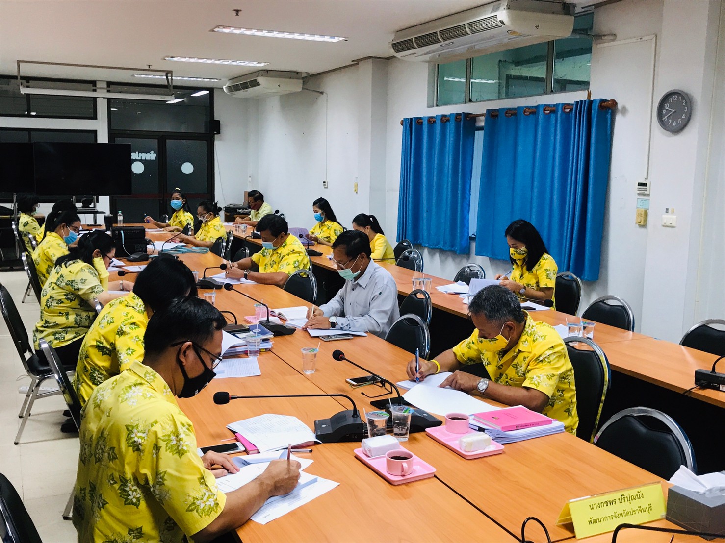 การประชุมนักวิชาการพัฒนาชุมชน สำนักงานพัฒนาชุมชนจังหวัดปราจีนบุรี ครั้งที่ 5/2563 ประจำเดือนพฤษภาคม 2563