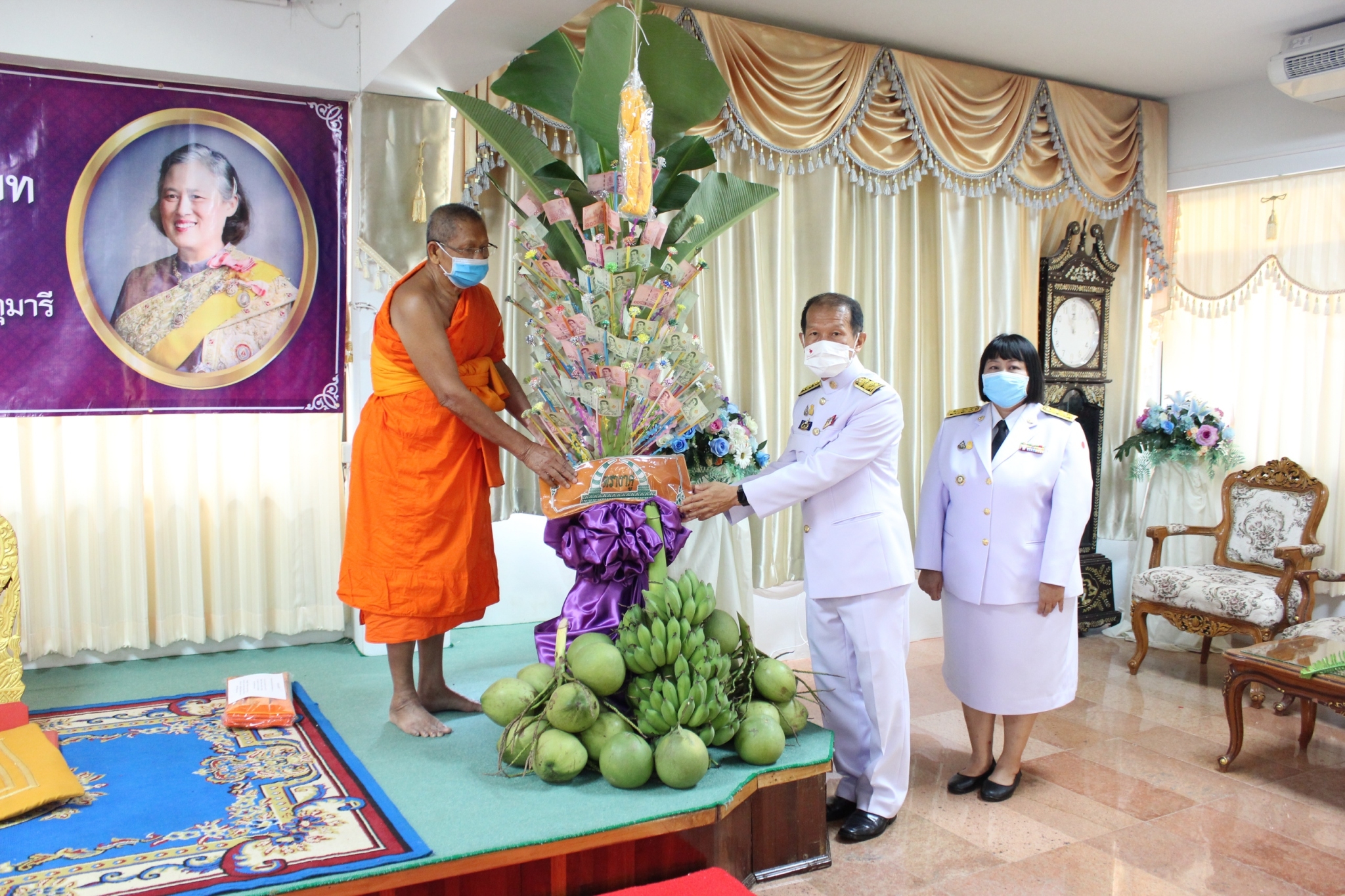 พิธีทอดผ้าป่าสมทบกองทุนพัฒนาเด็กชนบทในพระราชูปถัมภ์สมเด็จพระเทพรัตนราชสุดาฯ สยามบรมราชกุมารี ประจำปี 2563